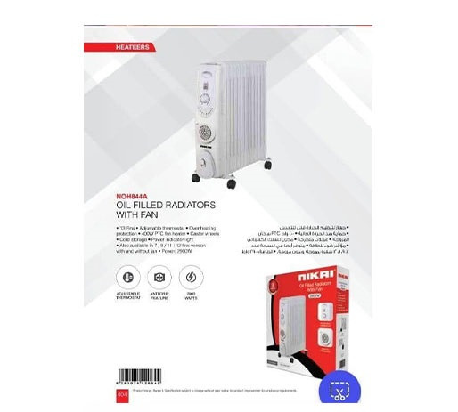 NIKAI-electric-heater-Model-NOH844A-19